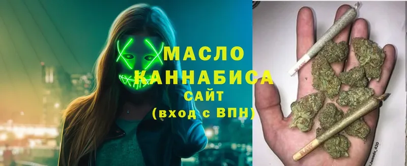 Дистиллят ТГК Wax  Кириллов 